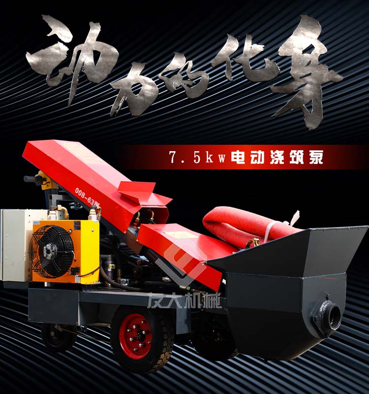 马博(中国)欢迎您