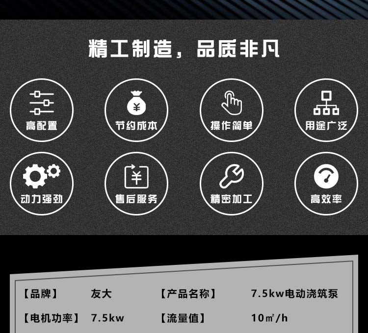 马博(中国)欢迎您