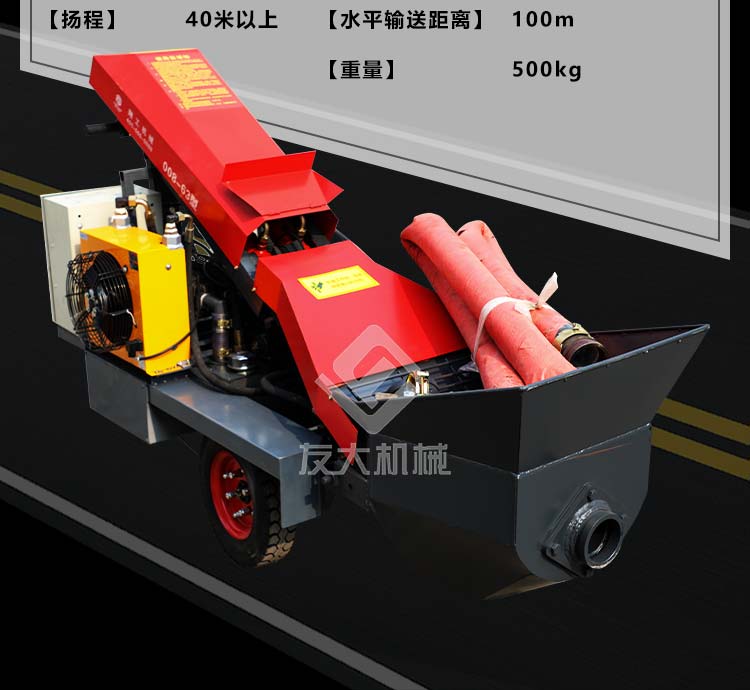 马博(中国)欢迎您