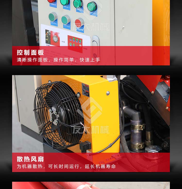 马博(中国)欢迎您