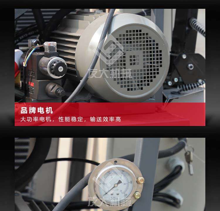马博(中国)欢迎您
