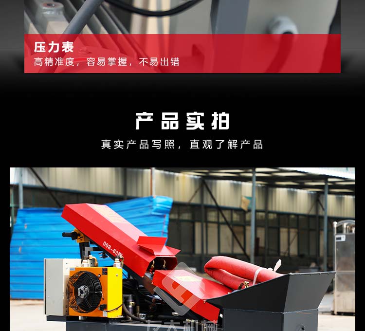 马博(中国)欢迎您
