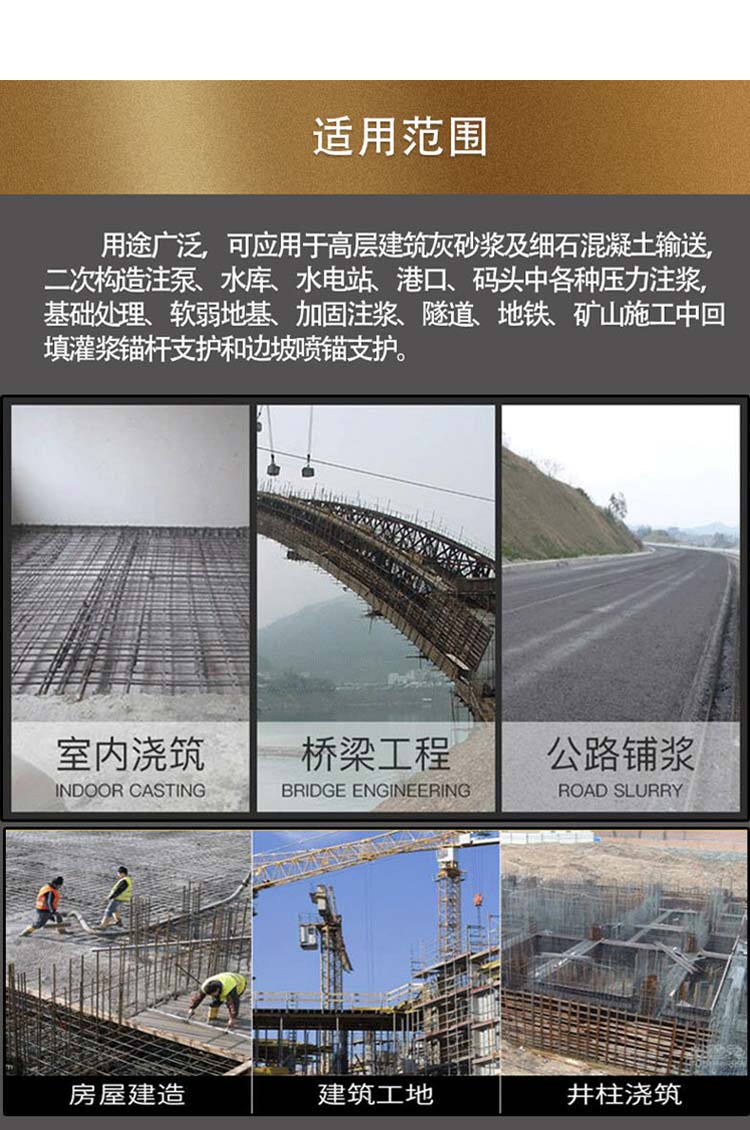 马博(中国)欢迎您