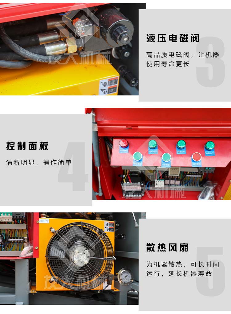 马博(中国)欢迎您