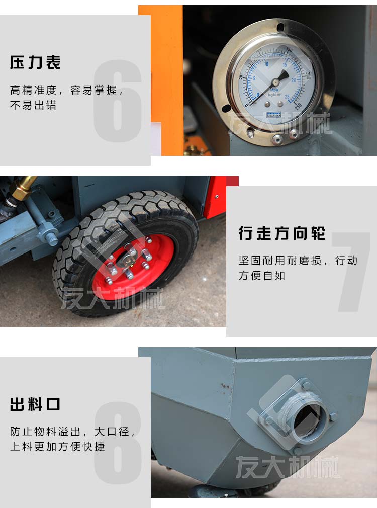 马博(中国)欢迎您